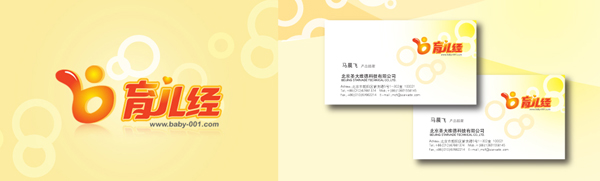 (jng) ̘(bio)O(sh)Ӌ(j)