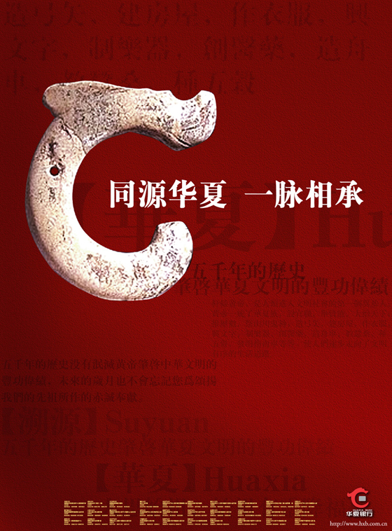 صخa(chn) (bo)O(sh)Ӌ(j)