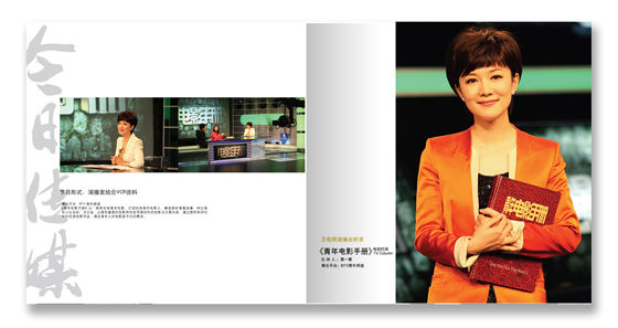 O(sh)Ӌ(j)O(sh)Ӌ(j)