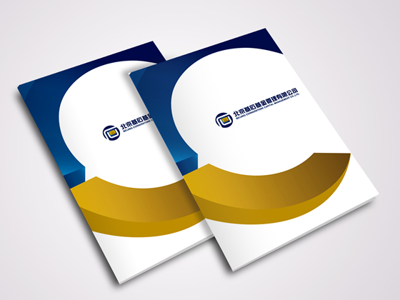 宣傳冊(cè)設(shè)計(jì)