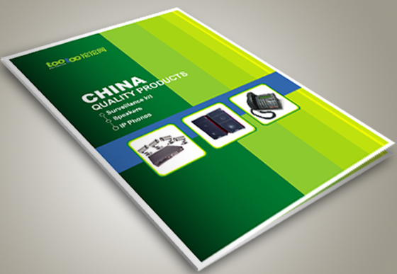 W(wng)a(chn)Ʒ(c)O(sh)Ӌ(j)