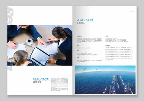 ҕӍa(chn)ƷO(sh)Ӌ(j)